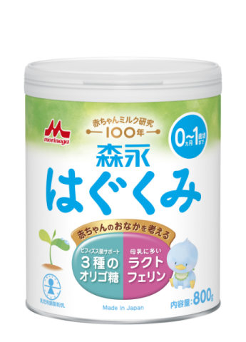 要出典 粉ミルク 比較 森永乳業 森永 はぐくみ