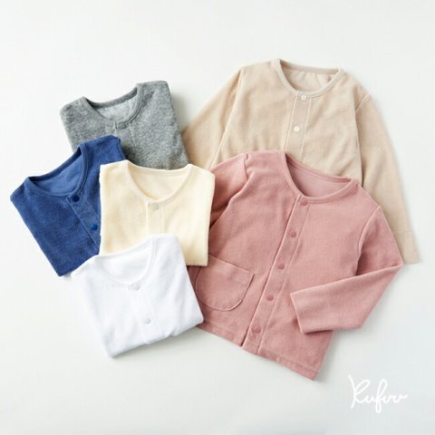要出典 ベビーカーディガン  Kufuu（クフウ）ベビー パイル カーディガン