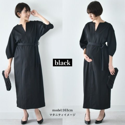 要出典 マタニティワンピース パールズ マタニティ ロング丈ポンチワンピース