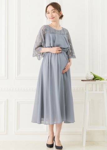 要出典 マタニティワンピース ELENA マタニティドレス