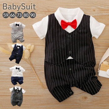 要出典 お食い初め服 男の子 フォーマル ロンパース