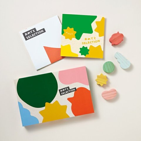 要出典 出産祝い 喜ばれるアイテム antina カタログギフト おめでとセレクション