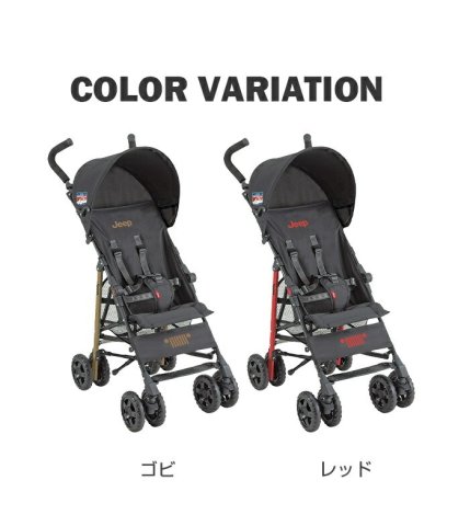 要出典 B型ベビーカー ジープ J is for Jeep アドベンチャー