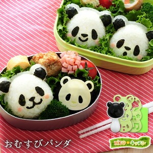 要出典 のりパンチ アーネスト nicoキッチン おむすびパンダ