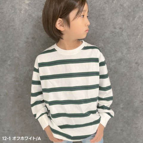 要出典 長袖キッズTシャツ ボーダー ビッグ Tシャツ