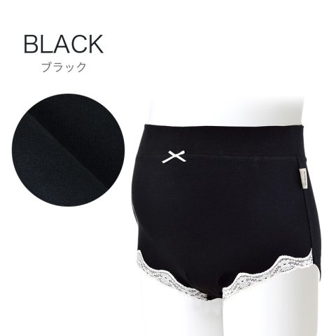 要出典 マタニティ 下着 犬印本舗 ウエストらくらくショーツ