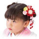 要出典 七五三 髪飾り 京のみやび つまみ細工 ぷちかんざし カラフル タッセルクリップ
