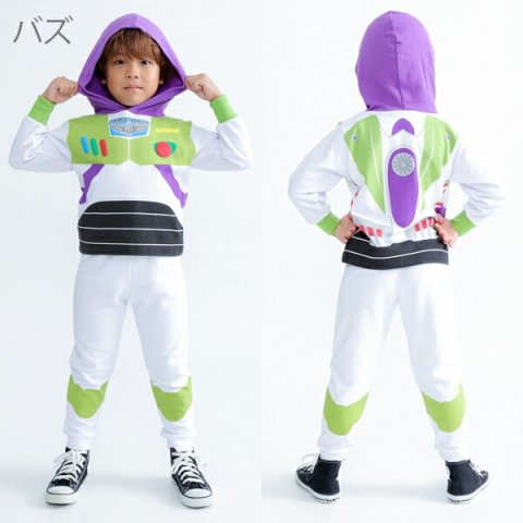 要出典 ハロウィン 仮装 ディズニー キッズ コスチューム