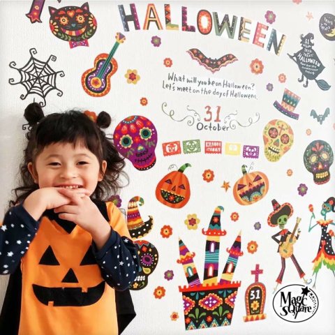 要出典 ハロウィンの飾り付け おすすめショップ ウォールステッカーのスクウェア