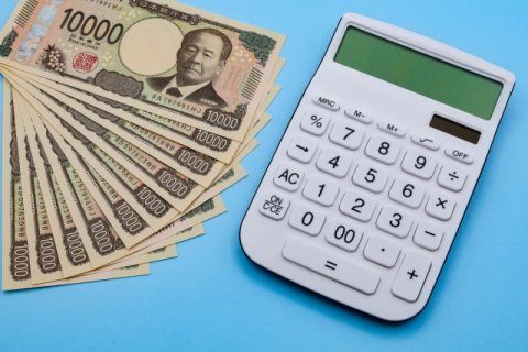 新紙幣 お金 電卓 給付金