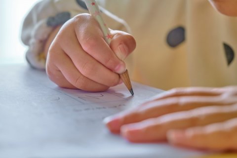 ドリル 幼児用 勉強 子ども　鉛筆