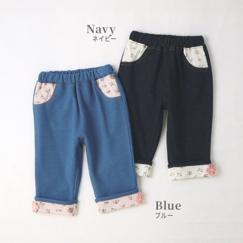 要出典 キッズデニム ウズランド 7分丈パンツ ニットデニム