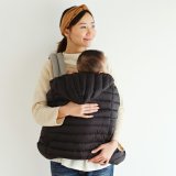 要出典 抱っこ紐用ケープ ベビーホッパー オールウェザーダウン 3WAY 防寒ケープ