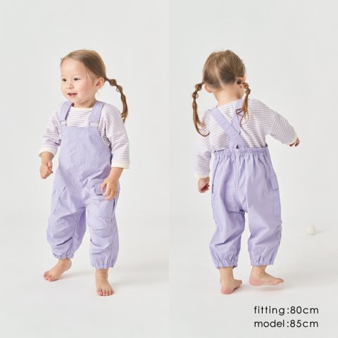 要出典 オーバーオール はっ水 プレイウェア サロペット