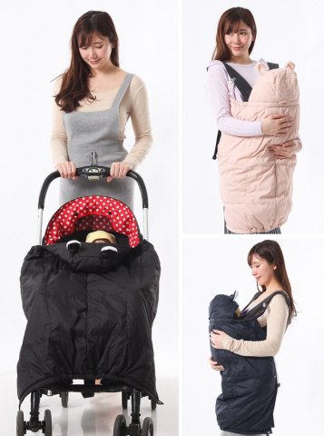 要出典 抱っこ紐防寒グッズ キッズミオ 裏面フリース ベビー ダウンケープ くま耳付き