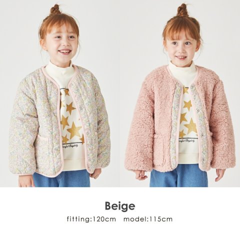 要出典 キッズアウター  女の子 エバークローゼット リバーシブル ジャケット