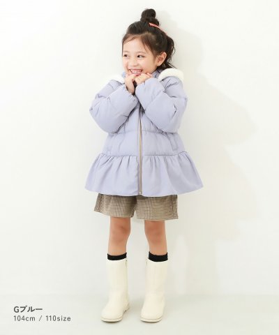 要出典 キッズアウター devirock ファイバーダウン ペプラムジャケット