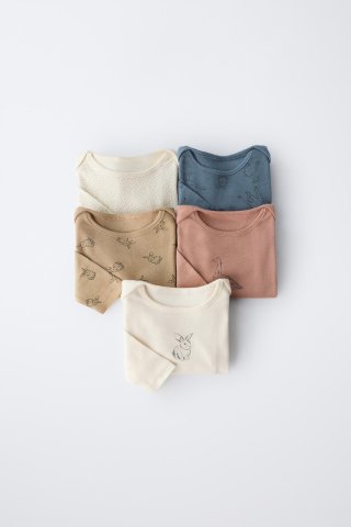 要出典 ninaru お知らせ ZARA 出産準備 アニマル柄ボディスーツ 5枚セット