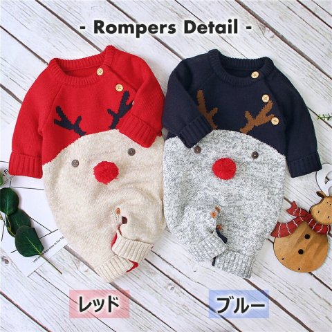 要出典  クリスマス衣装 トナカイ ニット ロンパース