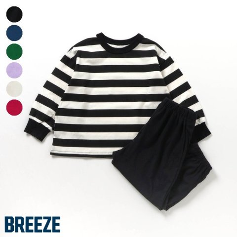 要出典 キッズパジャマ BREEZE バラエティーパジャマ