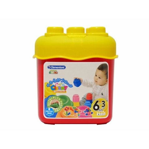 要出典 赤ちゃん クリスマスプレゼント ベビークレミー やわらかブロック基本セットボックス
