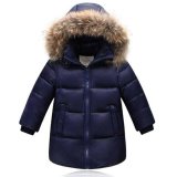 要出典  キッズダウンジャケット ダウンジャケット フードファー付き