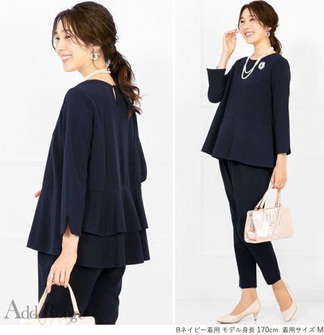 要出典 マタニティフォーマル アッドルージュ パンツドレス セットアップ