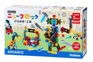 要出典 ニューブロック Gakkenニューブロック ひらめき！工具