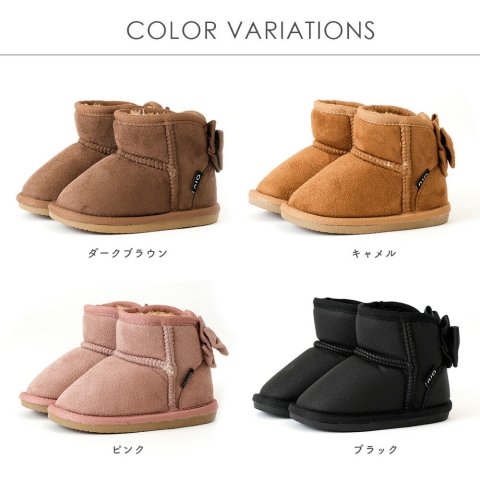 要出典  ムートンブーツ バックリボン ムートンブーツ