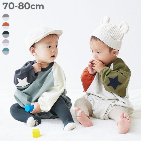 要出典　baby　お知らせ　デビロック　綿100% エルボーパッチ スウェットロンパース