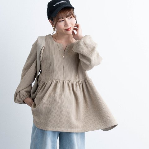 要出典 長袖 授乳服 スウィートマミー ペプラムニット