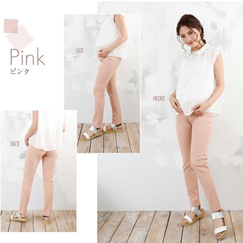 要出典 マタニティスキニーパンツ 犬印本舗 フェアリー ながーく使える マタニティ レギパン スキニー