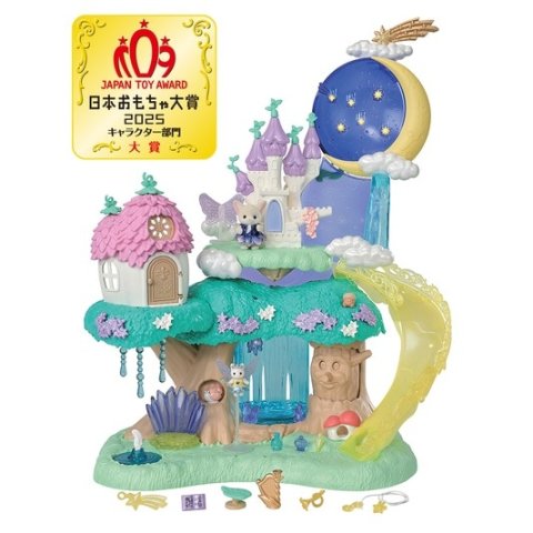 要出典 クリスマスのおもちゃ エポック社 シルバニアファミリー 妖精の森と魔法のお城