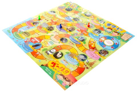 要出典 500円 幼稚園 保育園 クリスマスプレゼント アーテック わくわくどうぶつえんすごろく