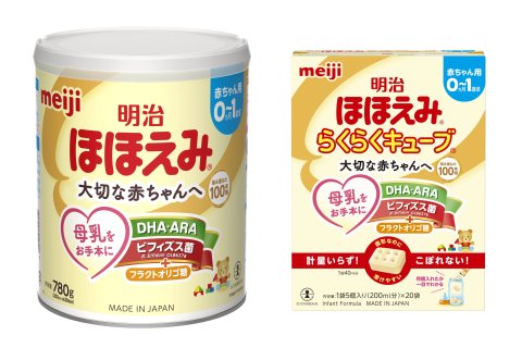記事広告　明治　ほほえみ　パッケージ