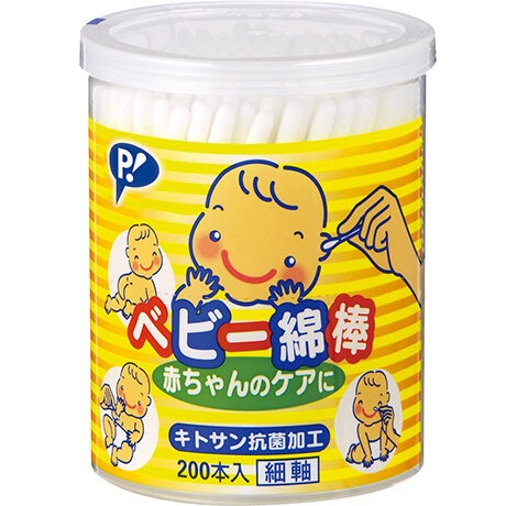 要出典 赤ちゃん用ベビー綿棒 ピップベビー ベビー綿棒 200本入 2パック