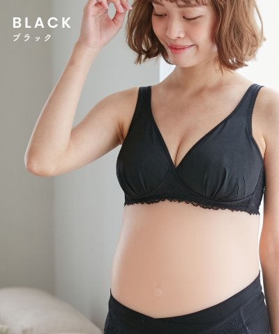 要出典 マタニティ プチプラショップ マタニティ・授乳服 Rosemadame