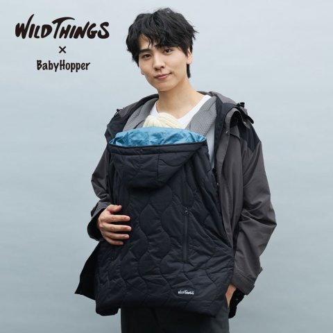 要出典 抱っこ紐防寒グッズ ベビーホッパー WILD THINGS（ワイルドシングス）キルティング防寒ケープ25