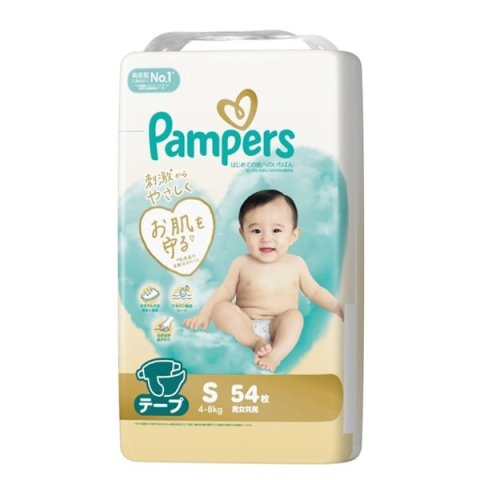 要出典 ママ・パパベスト2026 テープタイプのおむつ部門 P&G パンパース はじめての肌へのいちばん