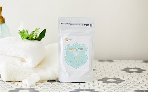 要出典 妊娠中の腰の痛み グッズ Babytab（ベビタブ）重炭酸入浴剤 12錠