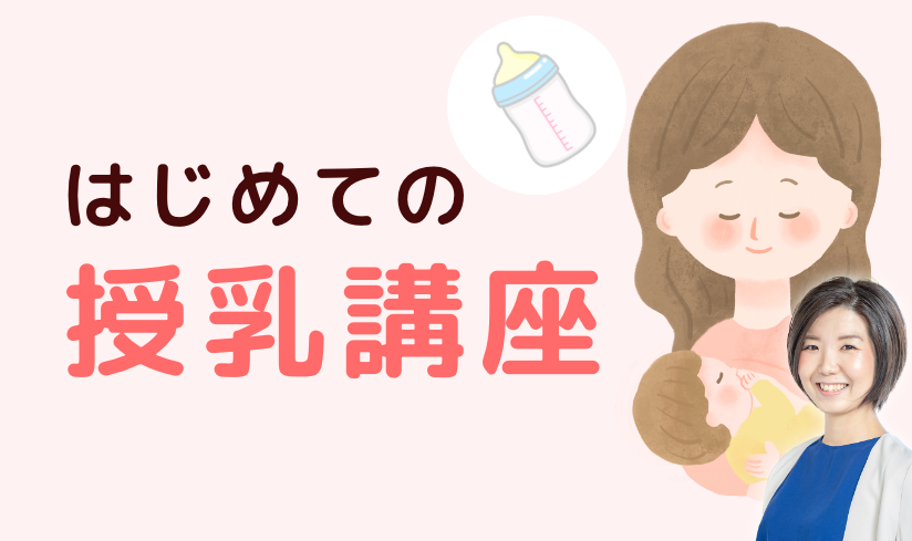 説明文