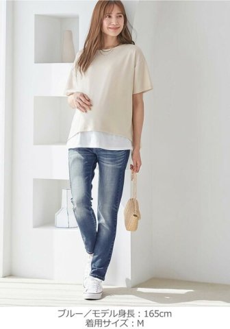 要出典 マタニティ ブランド おしゃれ ANGELIEBE（エンジェリーベ）