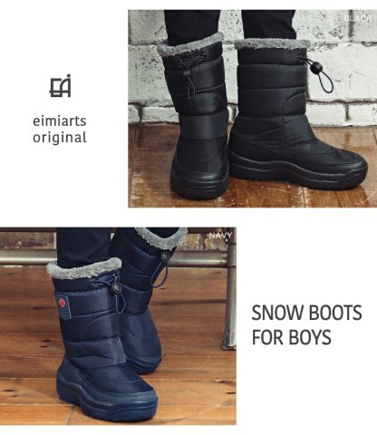 要出典 スノーブーツ キッズ アリサナ スノーブーツ スパイク ジュニア