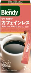 要出典 妊娠中に使って良かったもの AGF ブレンディ カフェインレスコーヒー