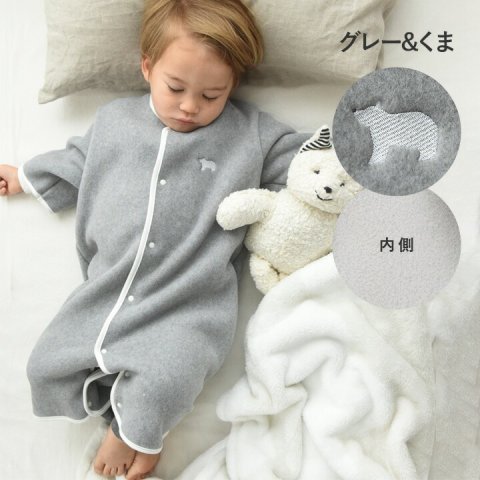 要出典　baby　お知らせ　スリーパー　クッカヤプー　フリース
