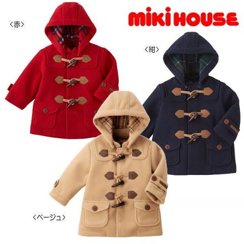 要出典 キッズダッフルコート ミキハウス フリース ダッフルコート