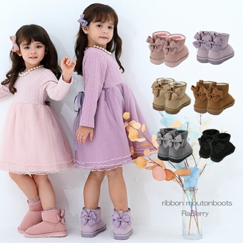 要出典  キッズムートンブーツリボン付きムートンブーツ キッズ