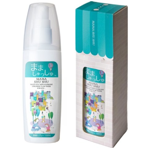 要出典 除菌 まましゅっしゅ 携帯用スプレー