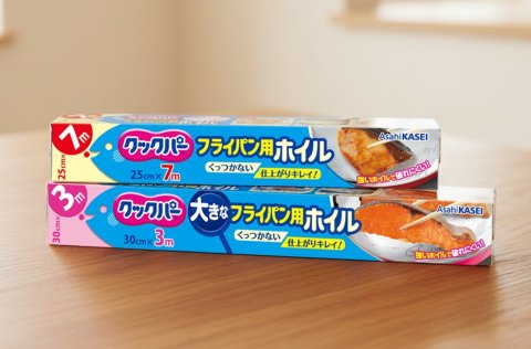 クックパー　商品イメージ画像　AI生成版2