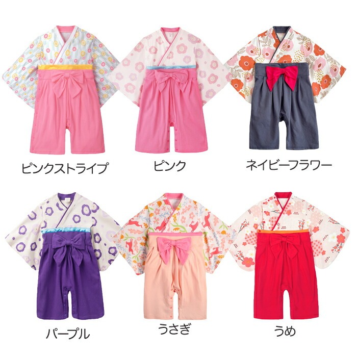 ひな祭りは着物・衣装で可愛らしく！初節句の女の子におすすめの10着